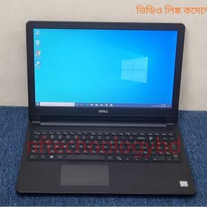 Dell Core i3 7th Gen-Used Laptop-240GB SSD-8GB Ram