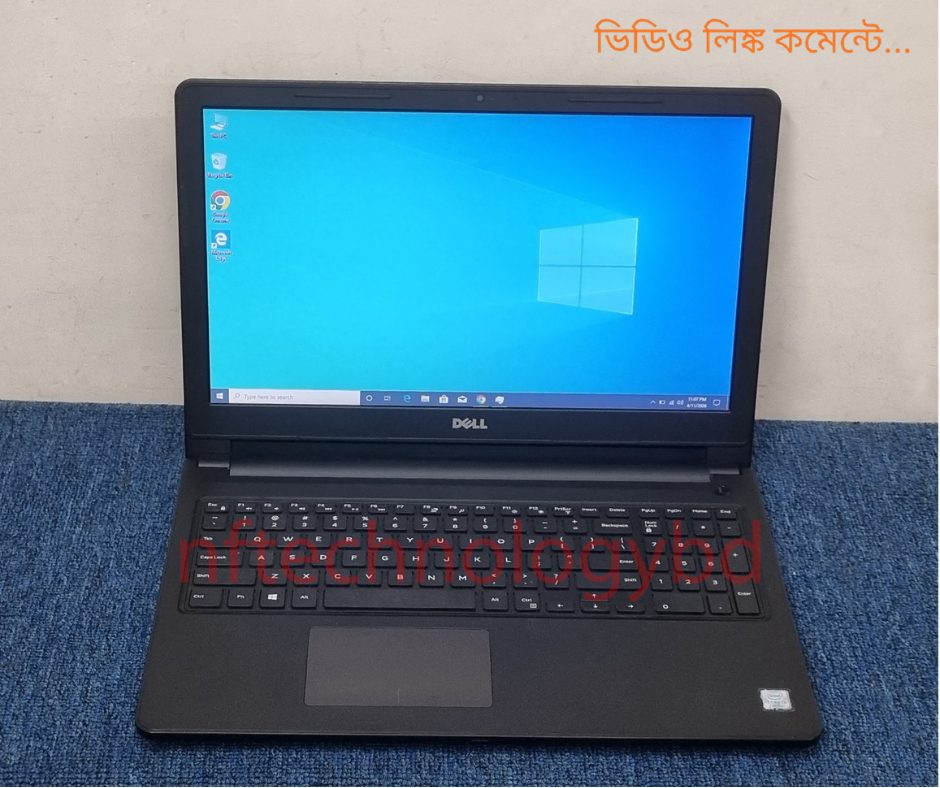 Dell Core i3 7th Gen-Used Laptop-240GB SSD-8GB Ram