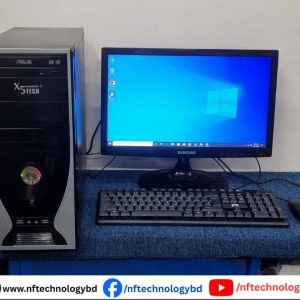 6th Gen Fullset Computer