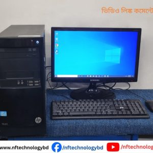 Core i7- 2nd Gen-Full Computer-19 Inch monitor-120GB SSD-8GB Ram