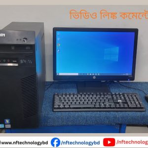 Core i5 3rd Gen-Fullset Computer-19 Inch monitor-120GB SSD-8GB Ram